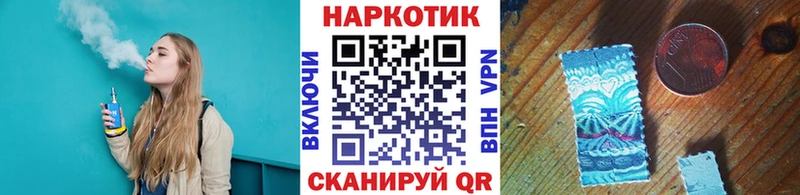 Магазины продажи наркотиков Ставрополь Гашиш Марихуана Меф мяу мяу