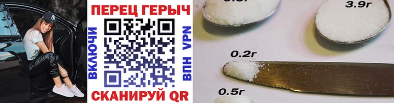 Героин Афган  blacksprut ссылка  Ставрополь 