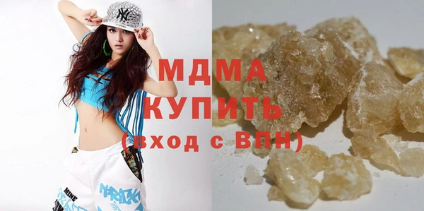 спиды Алексеевка