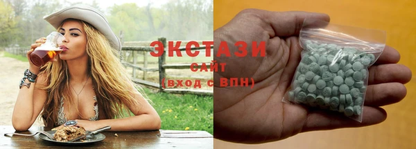 стаф Алексин