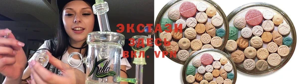 спиды Алексеевка