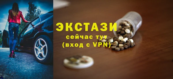 стаф Алексин