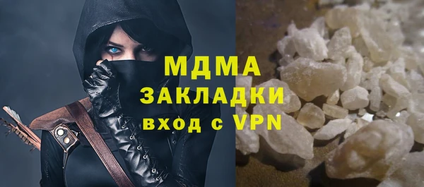 стаф Алексин