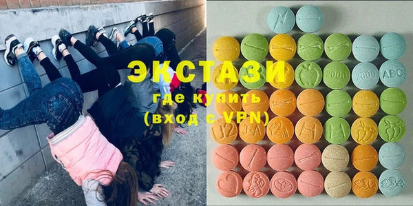 спиды Алексеевка