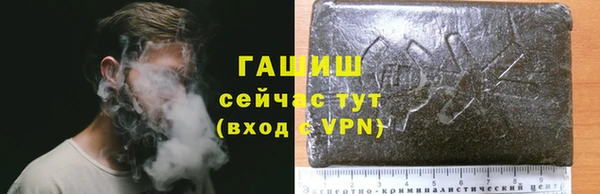 а пвп мука Алзамай