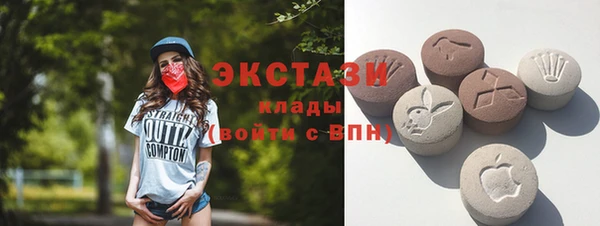 спиды Алексеевка