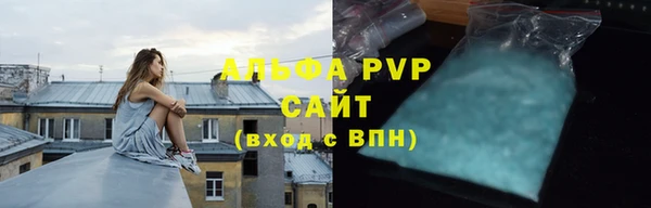 а пвп мука Алзамай