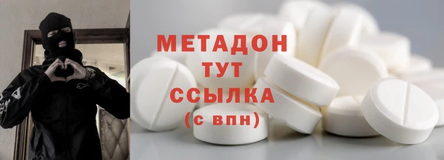 стаф Алексин