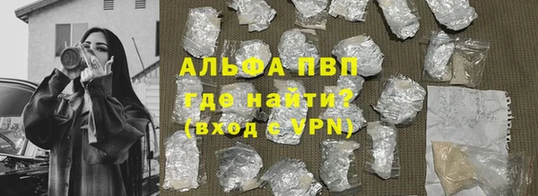 а пвп мука Алзамай