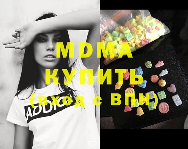 а пвп мука Алзамай