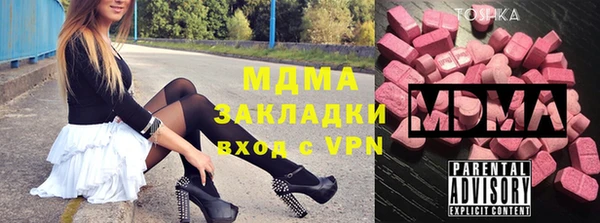 а пвп мука Алзамай