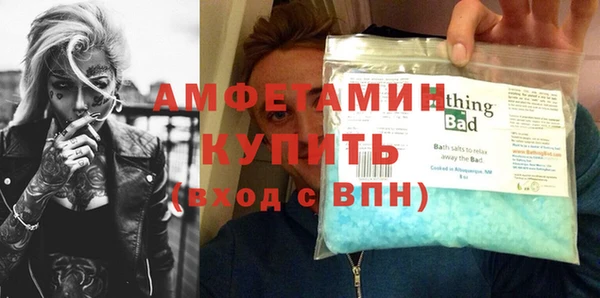 стаф Алексин