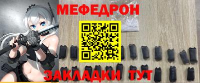 бошки Краснодар