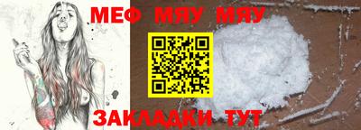 бошки Краснодар