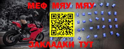 бошки Краснодар