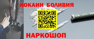 ГАЛЛЮЦИНОГЕННЫЕ ГРИБЫ Краснознаменск