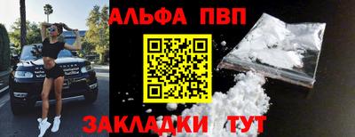 ГАЛЛЮЦИНОГЕННЫЕ ГРИБЫ Краснознаменск