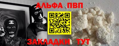 ГАЛЛЮЦИНОГЕННЫЕ ГРИБЫ Краснознаменск