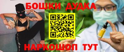 ГАЛЛЮЦИНОГЕННЫЕ ГРИБЫ Краснознаменск