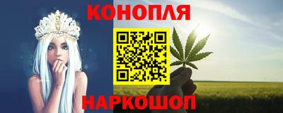ГАЛЛЮЦИНОГЕННЫЕ ГРИБЫ Краснознаменск