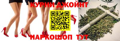 ГАЛЛЮЦИНОГЕННЫЕ ГРИБЫ Краснознаменск