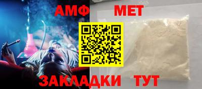 бошки Краснодар
