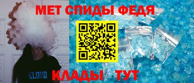 бошки Краснодар