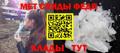 бошки Краснодар