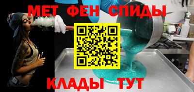 ГАЛЛЮЦИНОГЕННЫЕ ГРИБЫ Краснознаменск