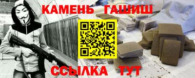 ГАЛЛЮЦИНОГЕННЫЕ ГРИБЫ Краснознаменск