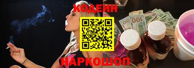 кокаин перу Рязань