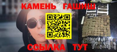ГАЛЛЮЦИНОГЕННЫЕ ГРИБЫ Краснознаменск