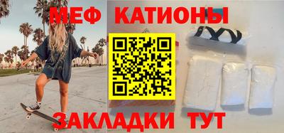 ГАЛЛЮЦИНОГЕННЫЕ ГРИБЫ Краснознаменск