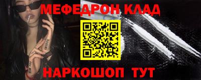 ГАЛЛЮЦИНОГЕННЫЕ ГРИБЫ Краснознаменск