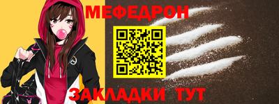ГАЛЛЮЦИНОГЕННЫЕ ГРИБЫ Краснознаменск